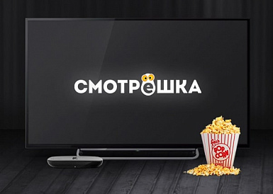 Смотрешка, Вологда Смотрешка, Вологда